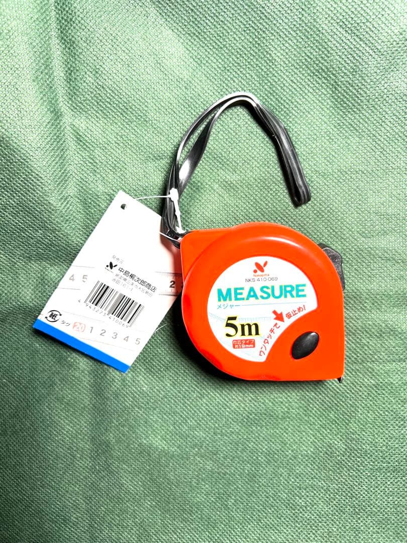 ￥38700から値下げ断行！ Makita 防災用コンボキット おまけ2品付き！