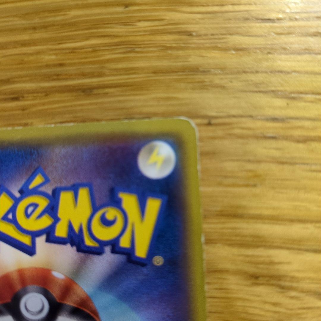 あったかピカチュウ　ユニクロ　Kポケモンヒート