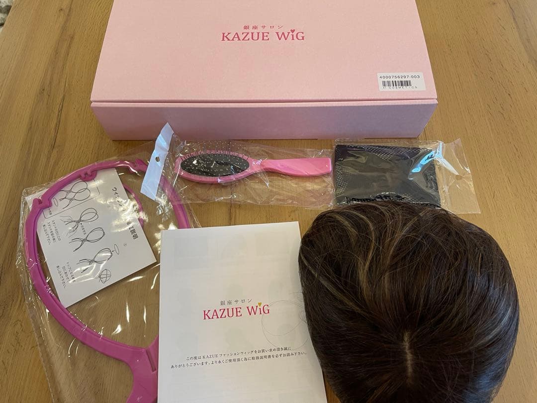 KAZUE WiG （ダークブラウン・メッシュ入り）