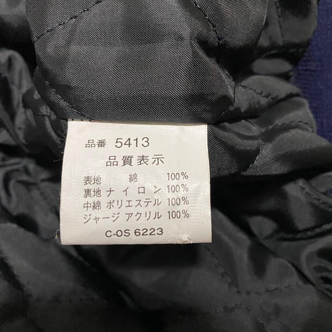 希少　スカジャン　別珍　ベロア　鷹　龍　Mサイズ　ネイビー