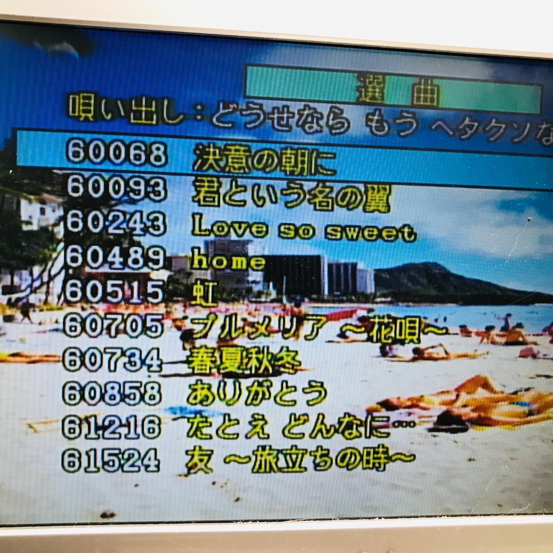 ON STAGE パーソナルカラオケ Z-PK1200GT 　追加曲５０曲