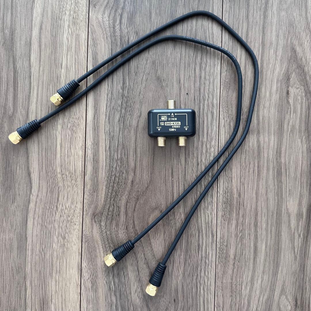 ubon_　防水ポータブルテレビ「プライベート・ビエラ」UN-15L11D