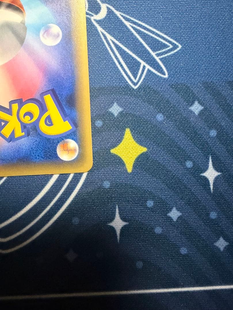 MレックウザEX プレミアムチャンピオンパックCP4