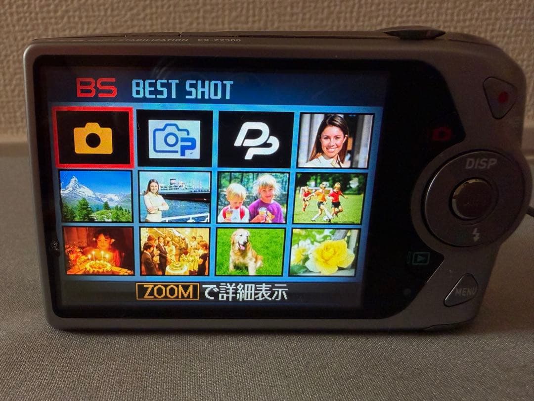 CASIO EXILIM ブルーデジタルカメラ　ケース、バッテリー、sdカード付