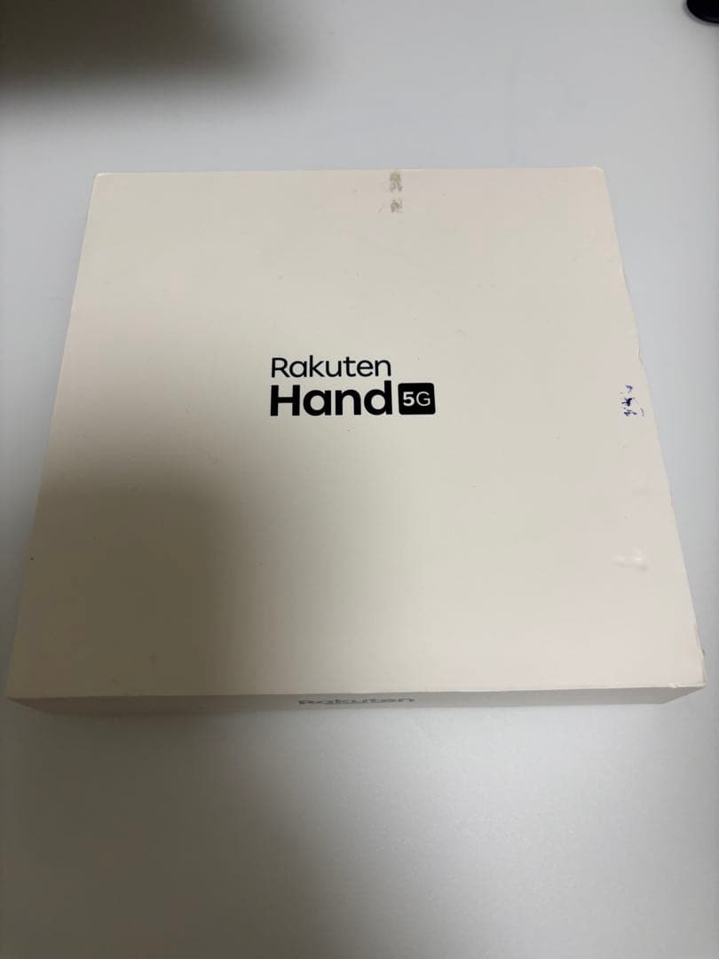 【未開封】Rakuten Hand 5G 本体【新品】