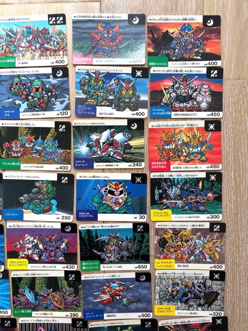 ガンダム　カードダス　ネオバトル　ノーマル　まとめ売り　トリプルスター　レア