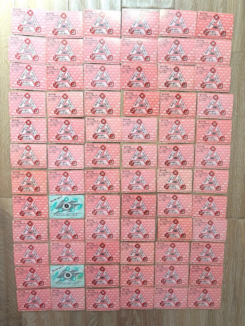 ガンダム　カードダス　ネオバトル　ノーマル　まとめ売り　トリプルスター　レア