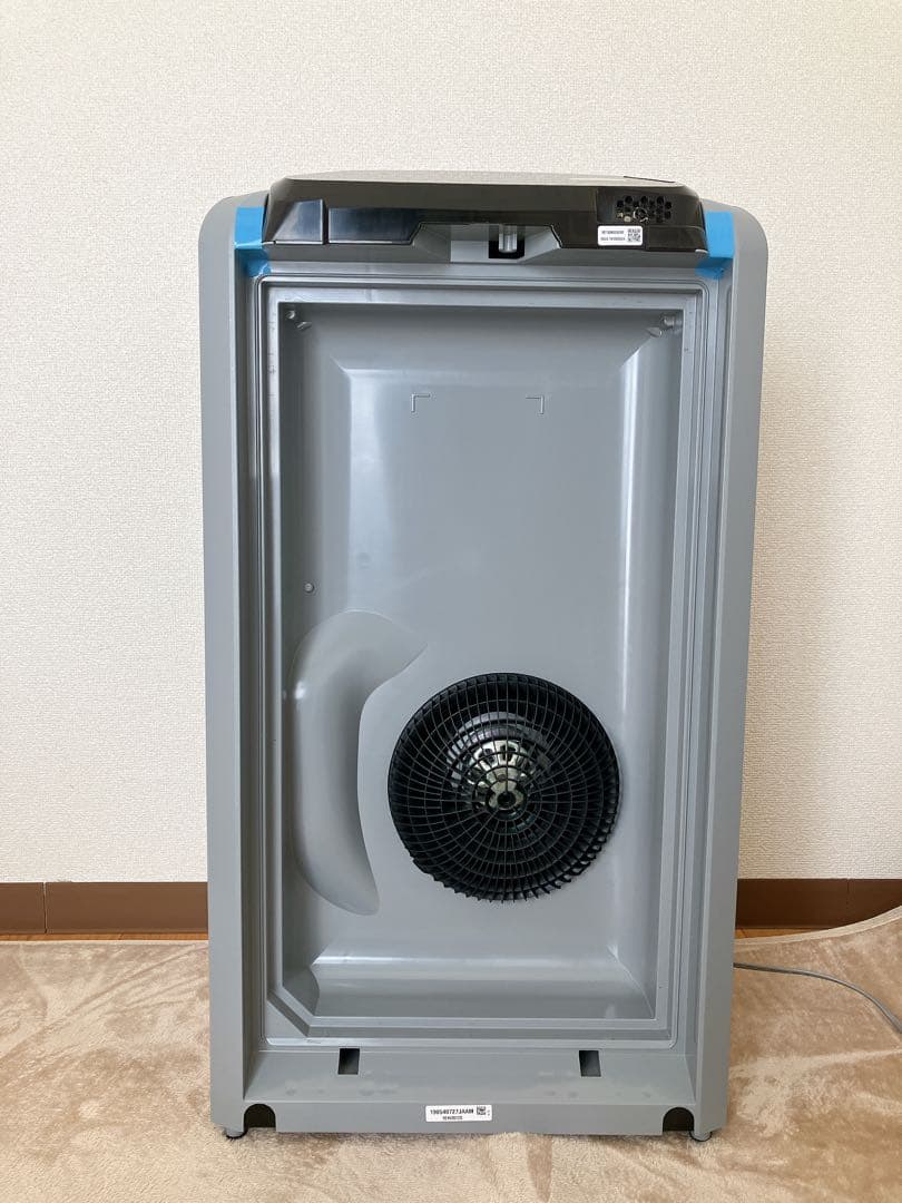 アトモスフィアスカイ ATMOSPHERE SKY Amway 空気清浄機 本体