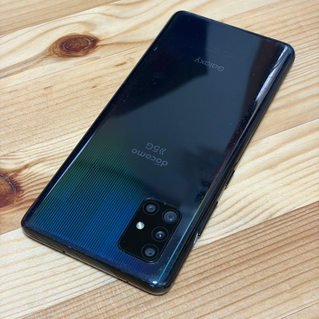 スマートフォン本体 00001 Galax A51