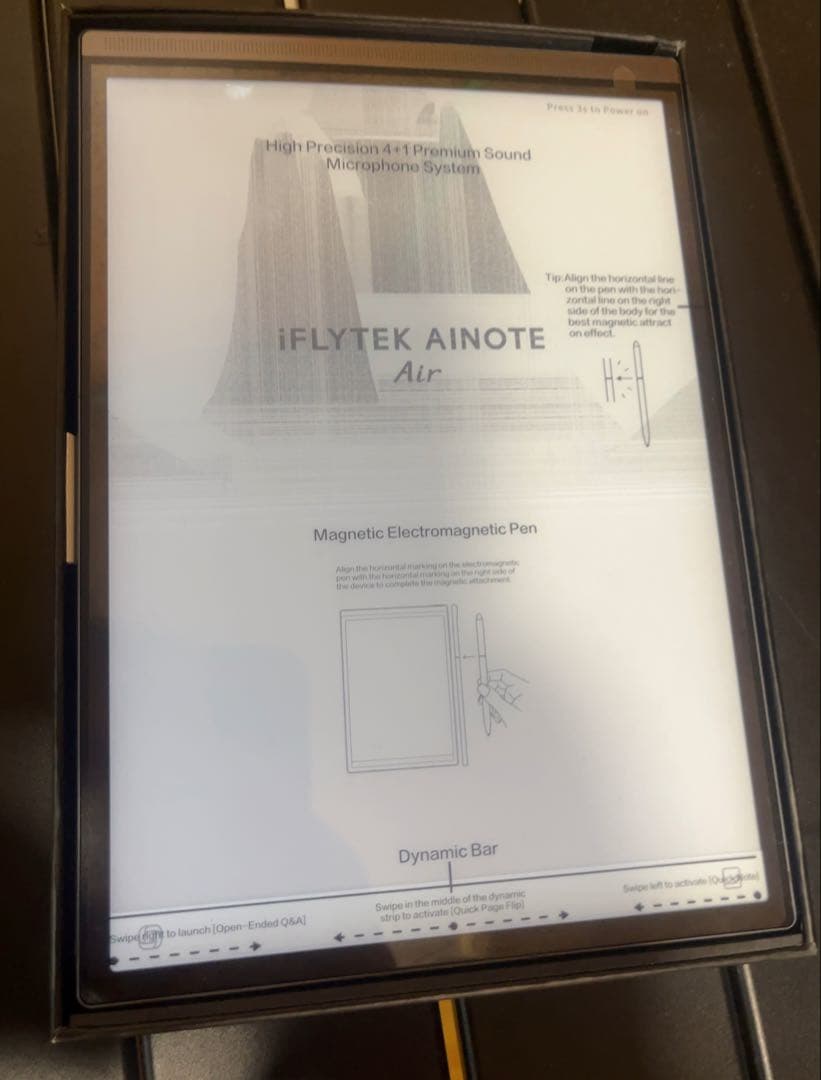 【ジャンク】iFLYTEK AINOTE Air2 タブレット