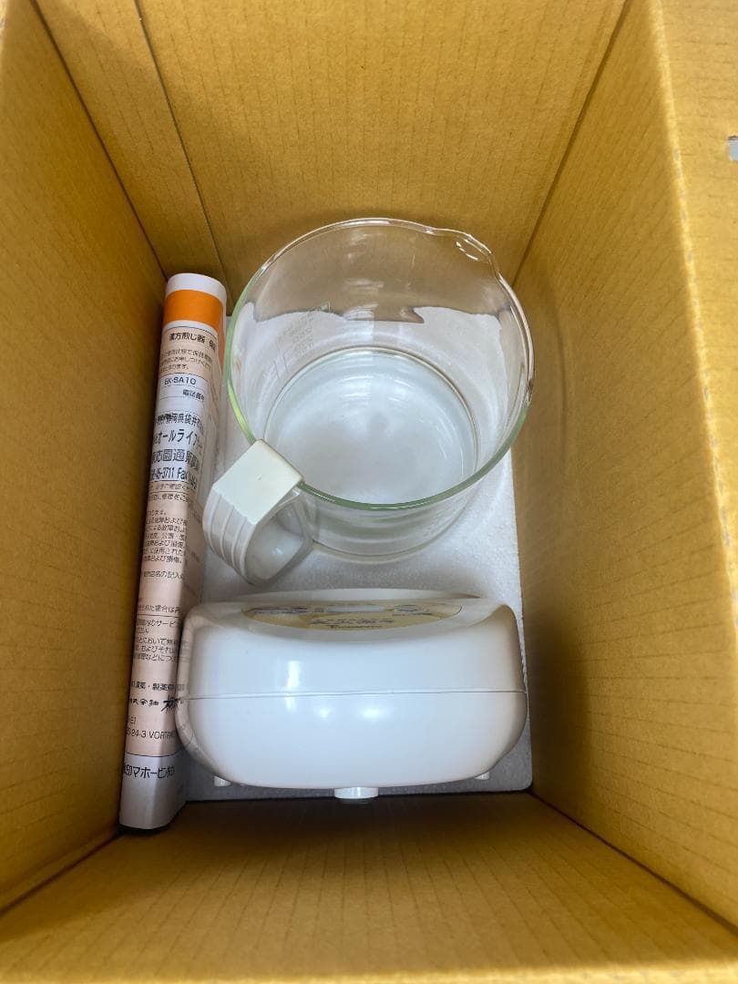 象印　漢方煎じ器　文火楽々　とろびらんらん EK-SA10-WB