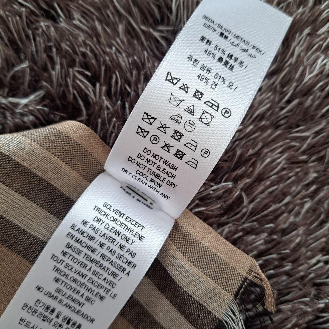 美品 バーバリーロンドン Burberry 大判ストール チェック柄ストライプ