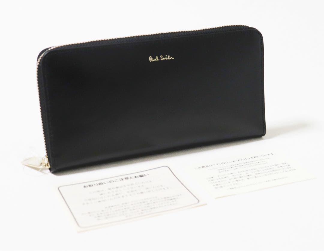 《ポールスミス》新品 ストライプ シャイニーレザー ラウンドファスナー式長財布