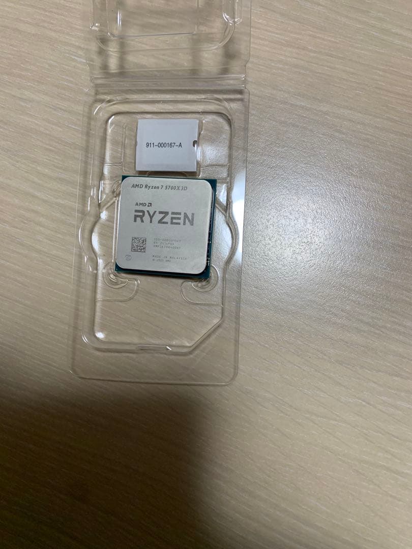 「AMD Ryzen7 5700x3d」