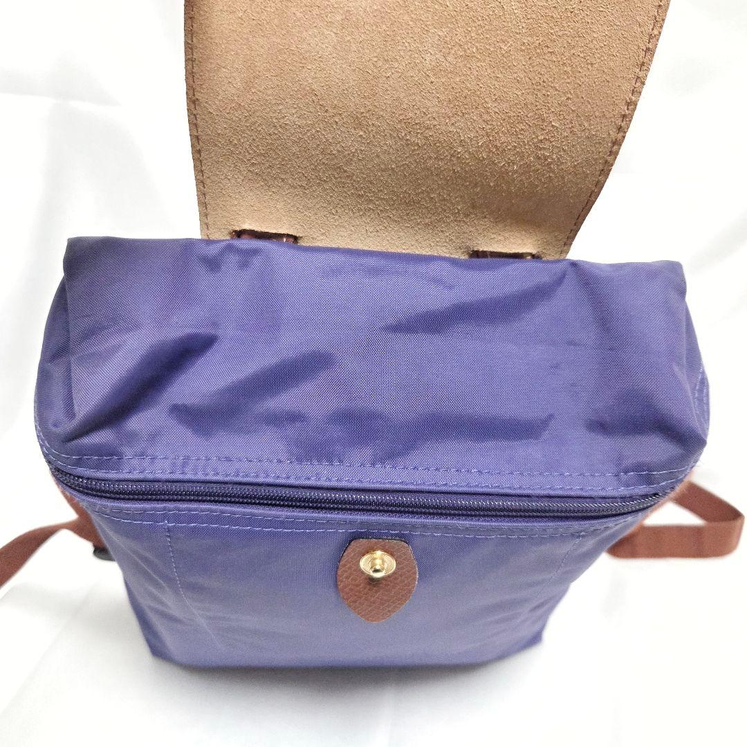 LONGCHAMP ロンシャン プリアージュ リュック ネイビー