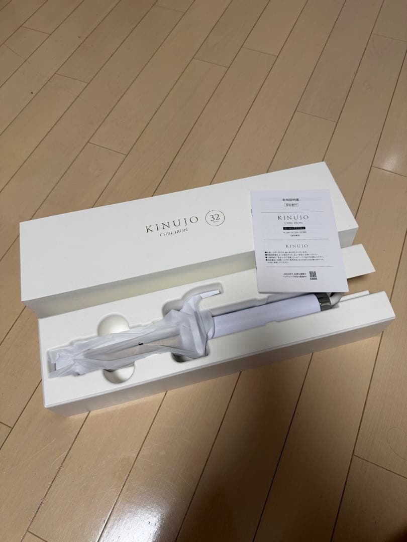 KINUJO カールヘアアイロン ホワイト32㍉