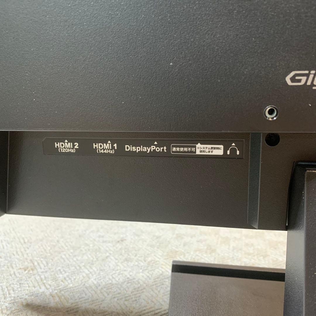 J021\" GigaCrysta I-O DATA モニター 本体