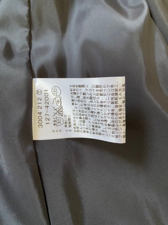 【Yumi】INDIVI 3点セット（ブラウス・ジャケット・スカート）