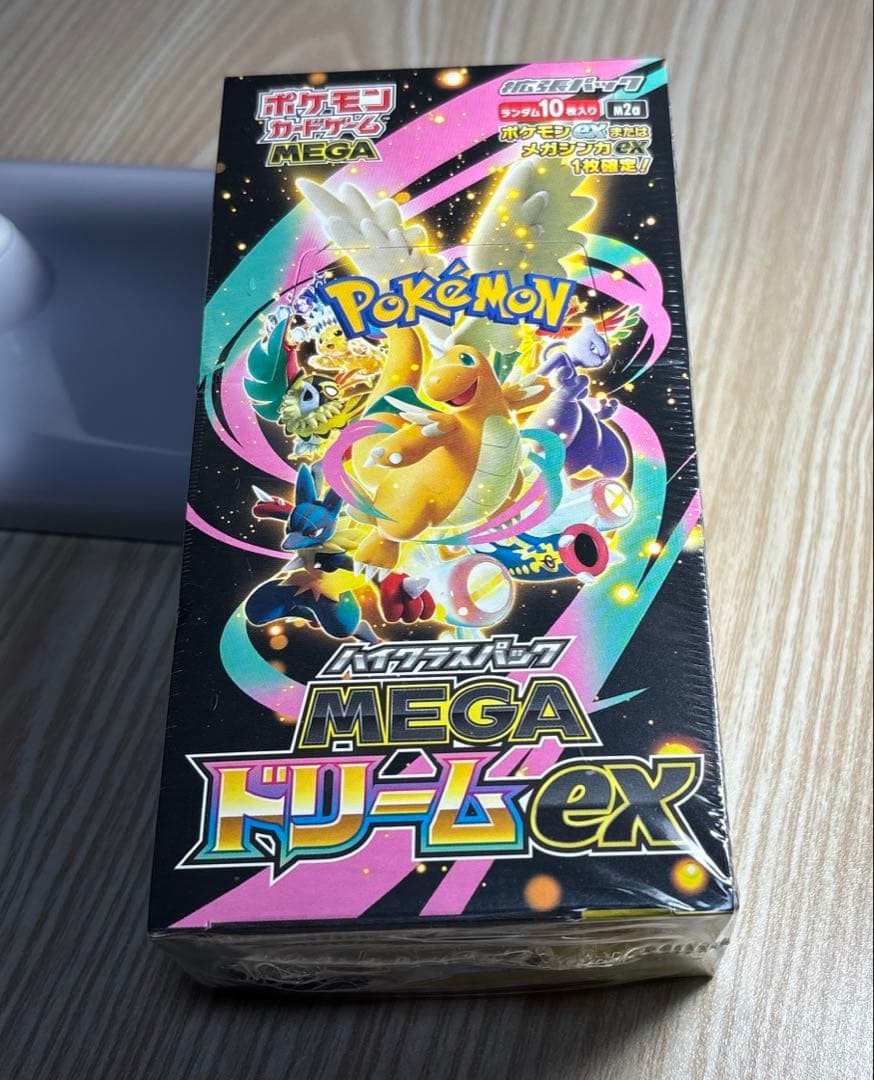 K*N様 ポケモンカードゲーム MEGAドリームEX