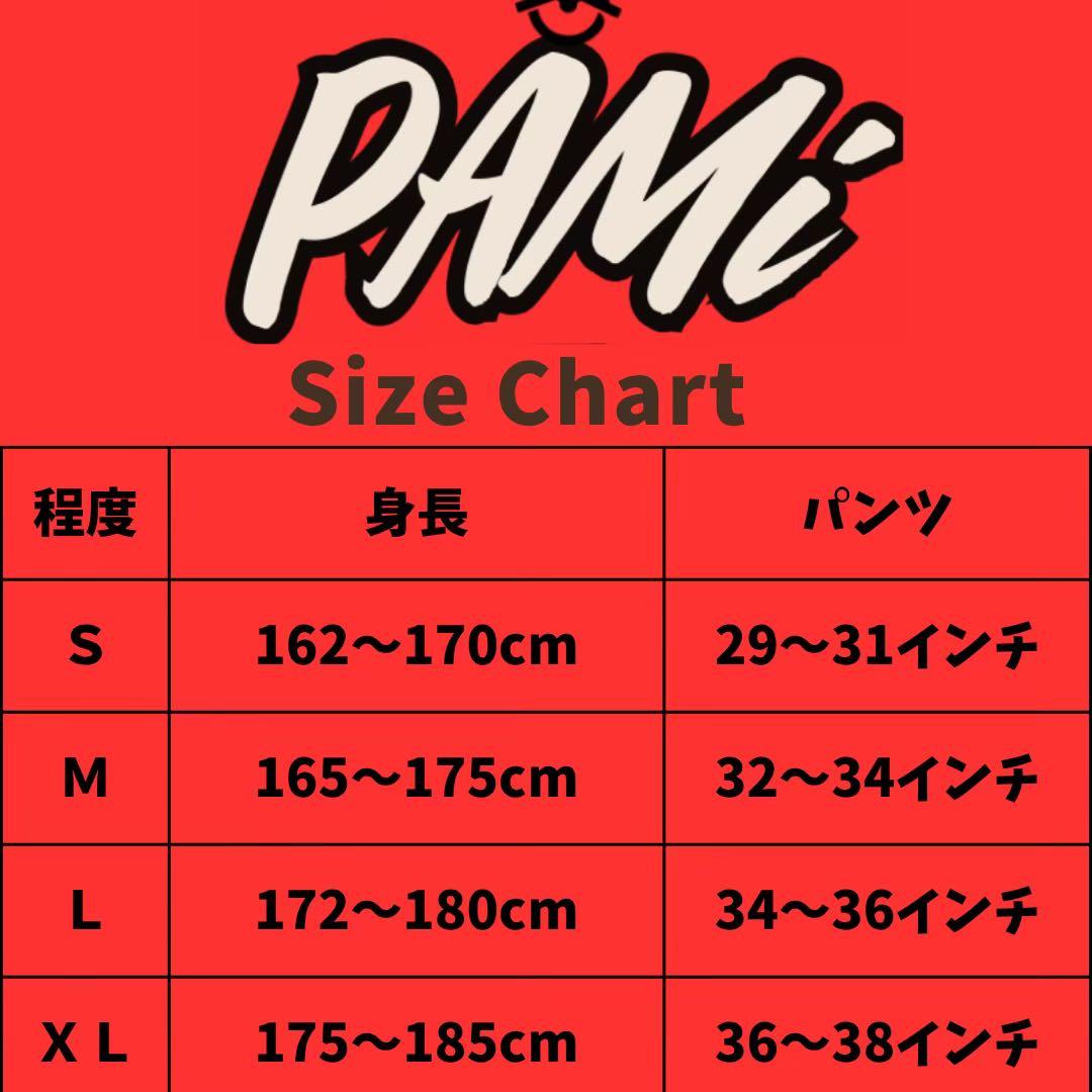 onc-boy style(vol.937)ハーフジップワークシティボーイ