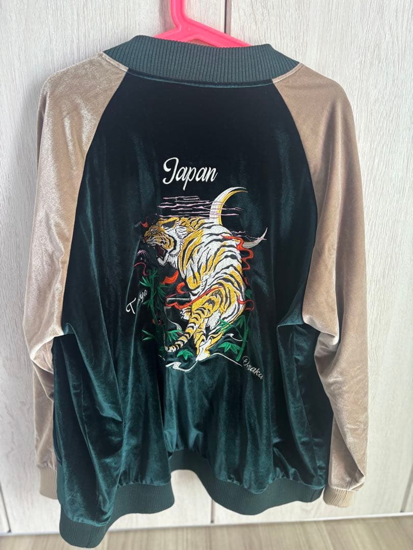 メビウスCAMBIO　虎刺繍 ベルベット風スカジャン Japan