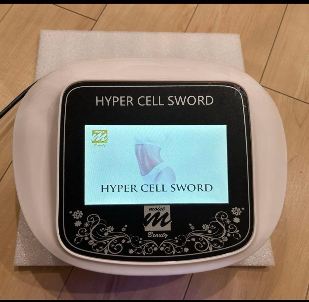 なつまる　キャビテーション　家庭用　HYPER CELL SWORD