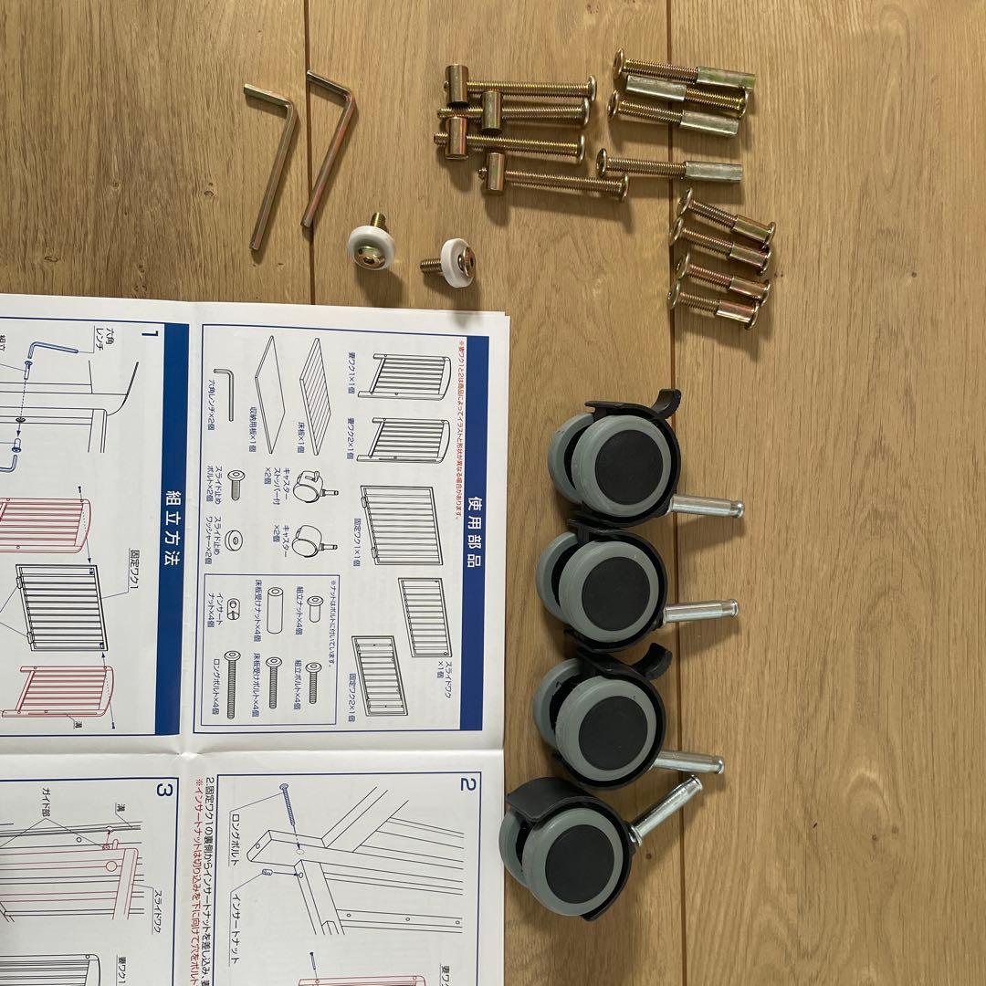 (美品)カトージ　ベビーベッド　タチベット　ハイタイプ