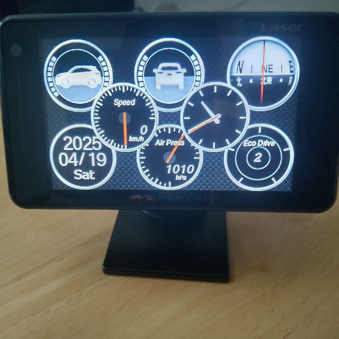 最新データ ユピテル レーザー&レーダー探知機 LS320 スーパーキャット