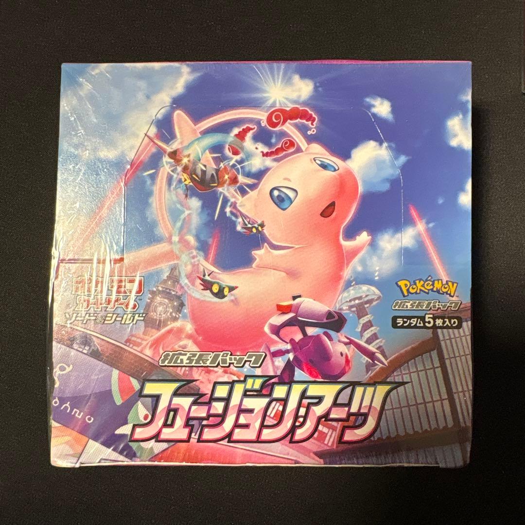 151未開封シュリンク付き　フュージョンアーツ未開封シュリンク付き