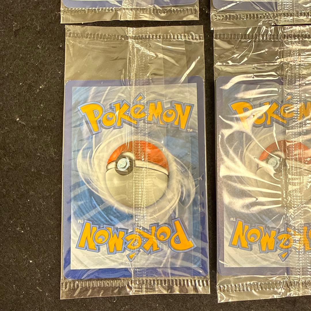 ポケモンカード ゲッコウガ　プロモ　未開封　英語　４枚セット
