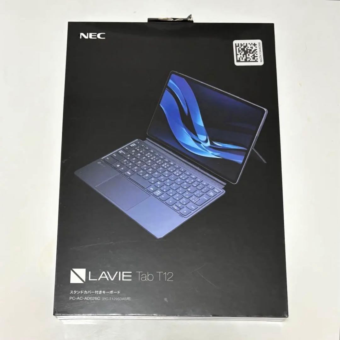 その他 NEC PC-AC-AD026C LAVIE Tab T12 PC-T1295D