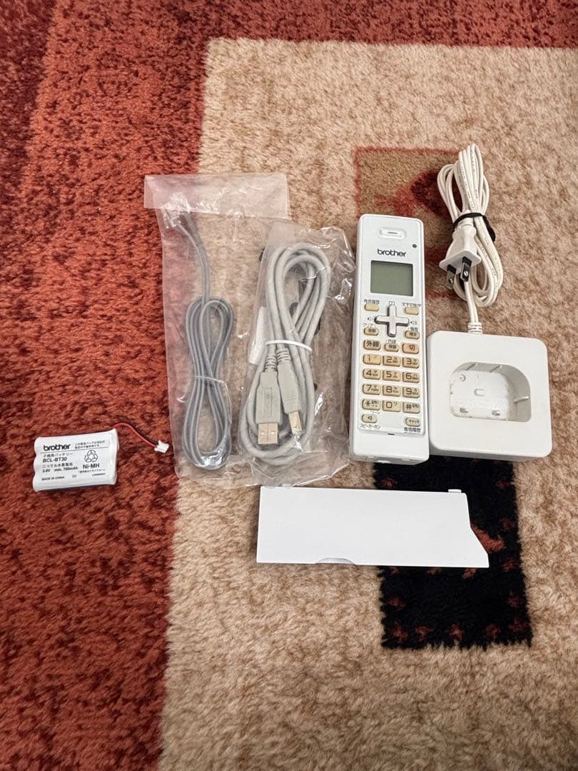 Brother MFC-J705DW プリンター・複合機 本体