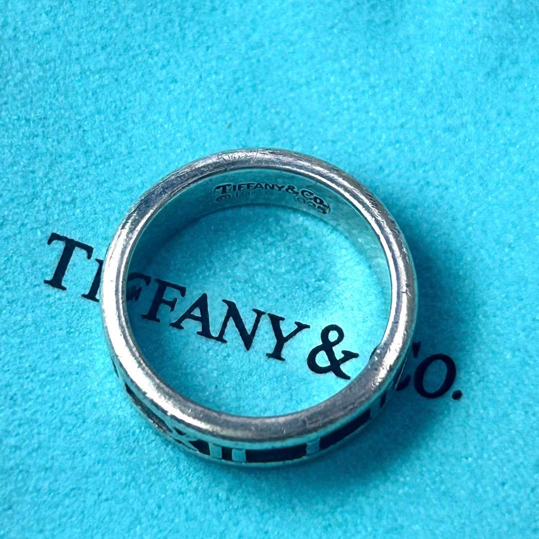 ティファニー Tiffany アトラス リングSV925 ナローリング 13号