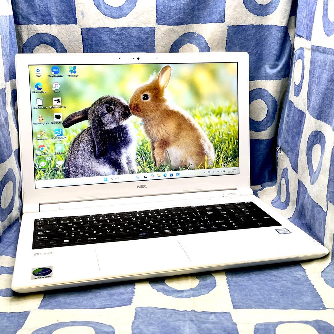 快速SSD240G☆人気白ノートパソコン♪カメラ付！第7世代☆Windows11