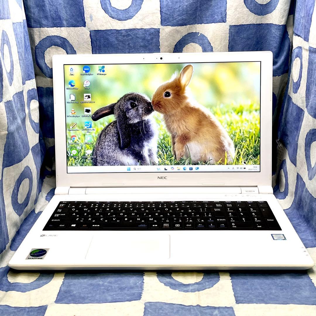 快速SSD240G☆人気白ノートパソコン♪カメラ付！第7世代☆Windows11