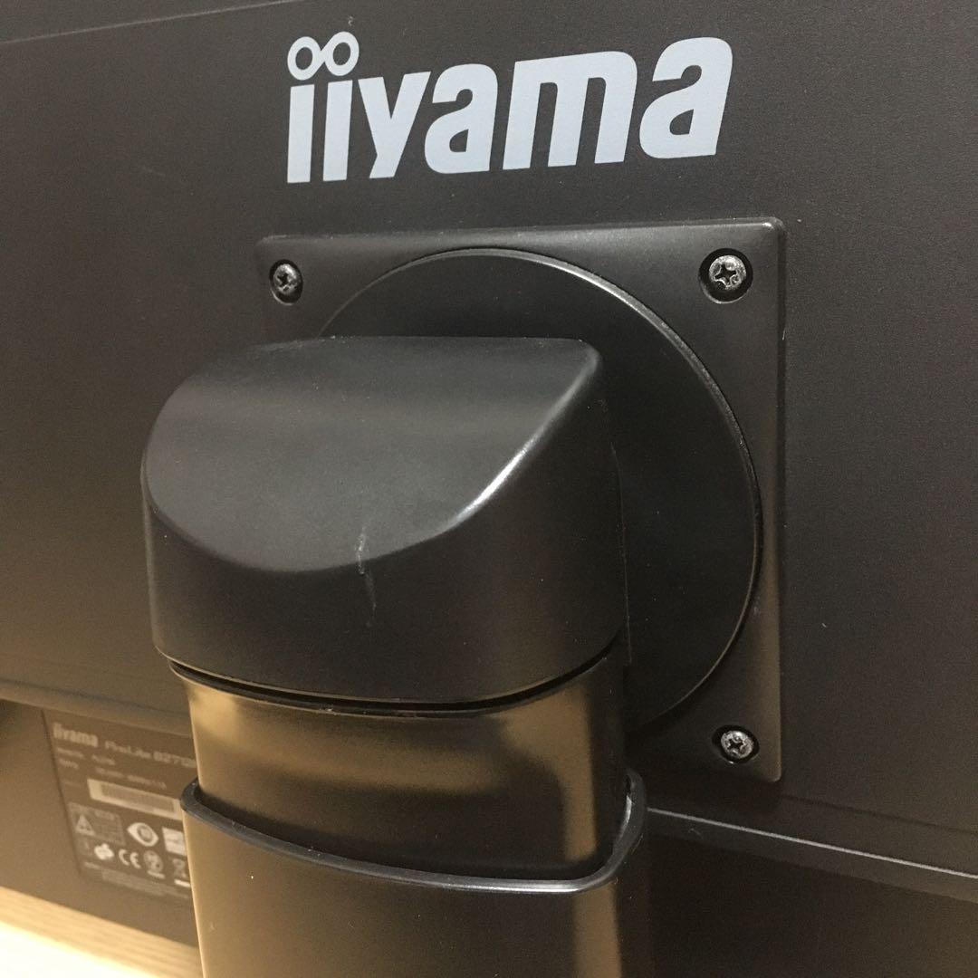 Lenovo Win11 快速i3 8Gメモリ SSD 取説 27'モニター