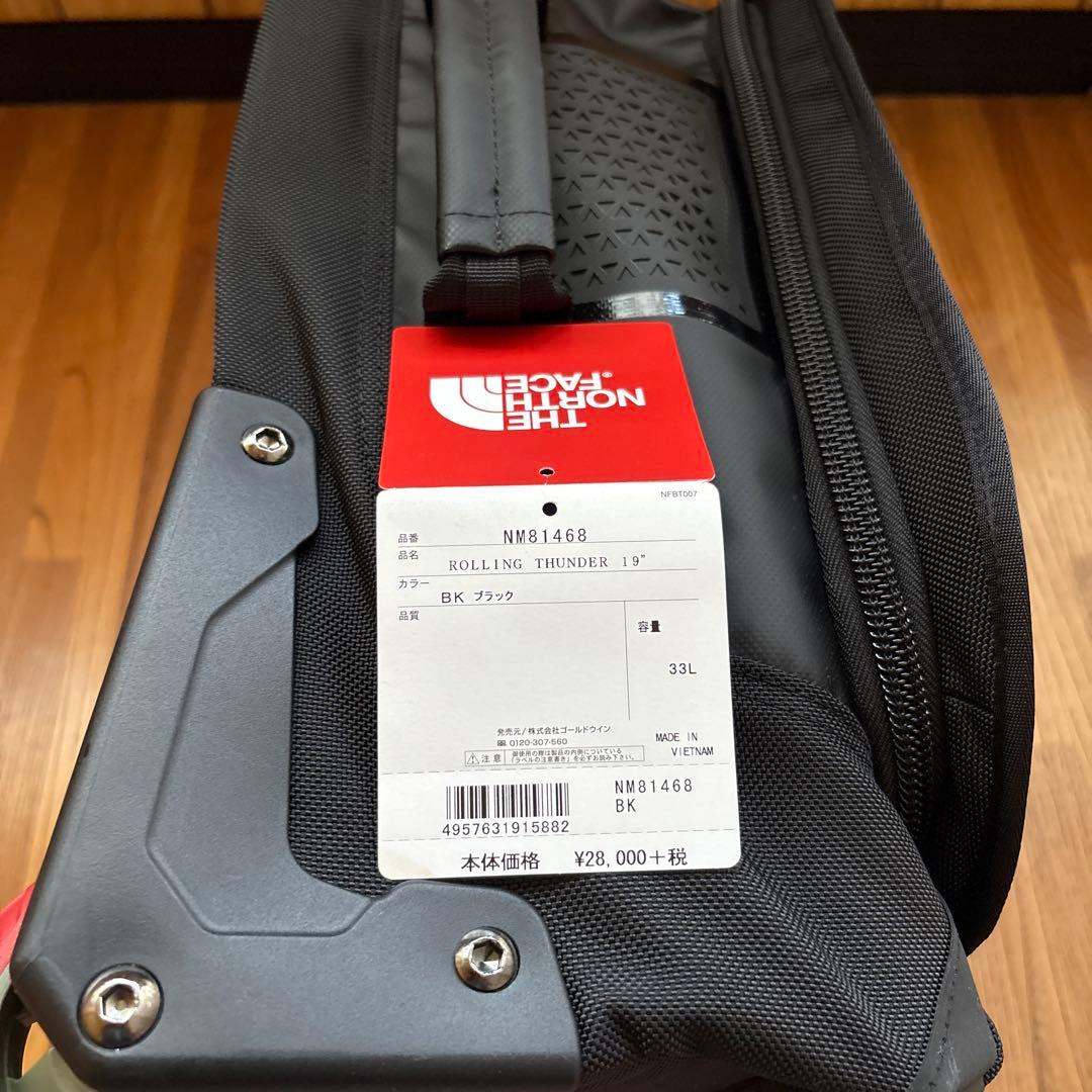 ノースフェイス ローリングサンダー19(33L)