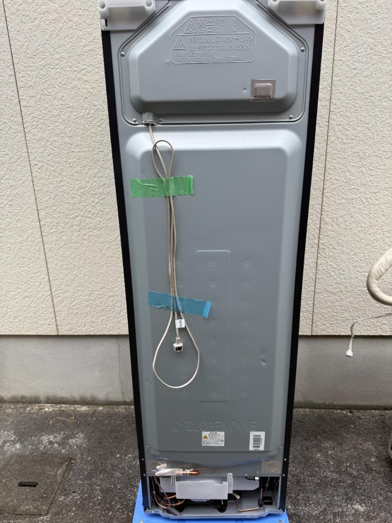 日立　315L 3ドア冷蔵庫　R-V32TV　2024年製 HITACHI