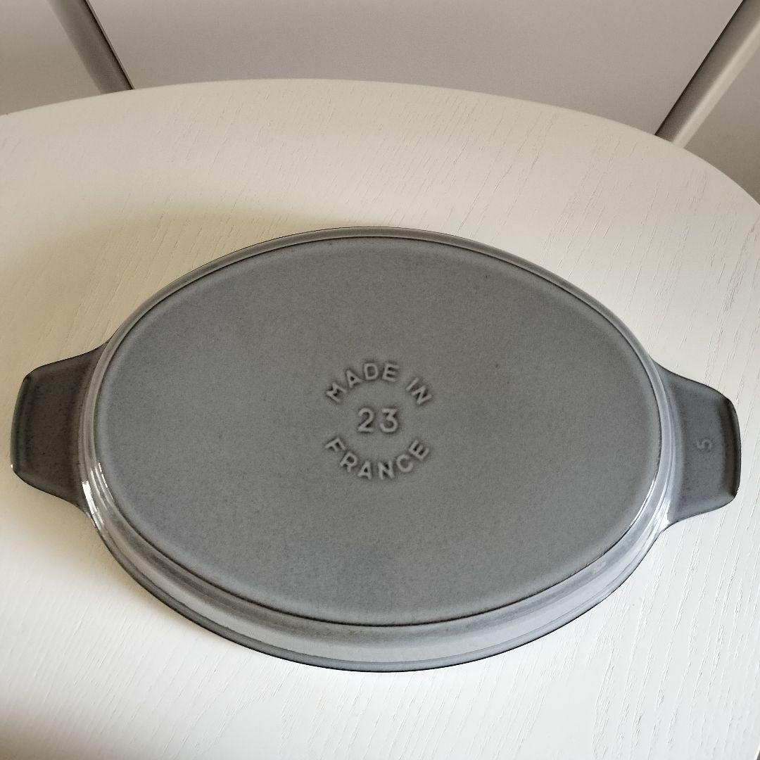 STAUB ストーブ 鍋 オーバル 23