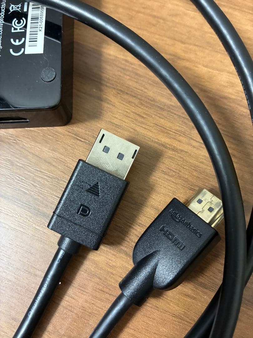 ASUS VG259 モニター 本体