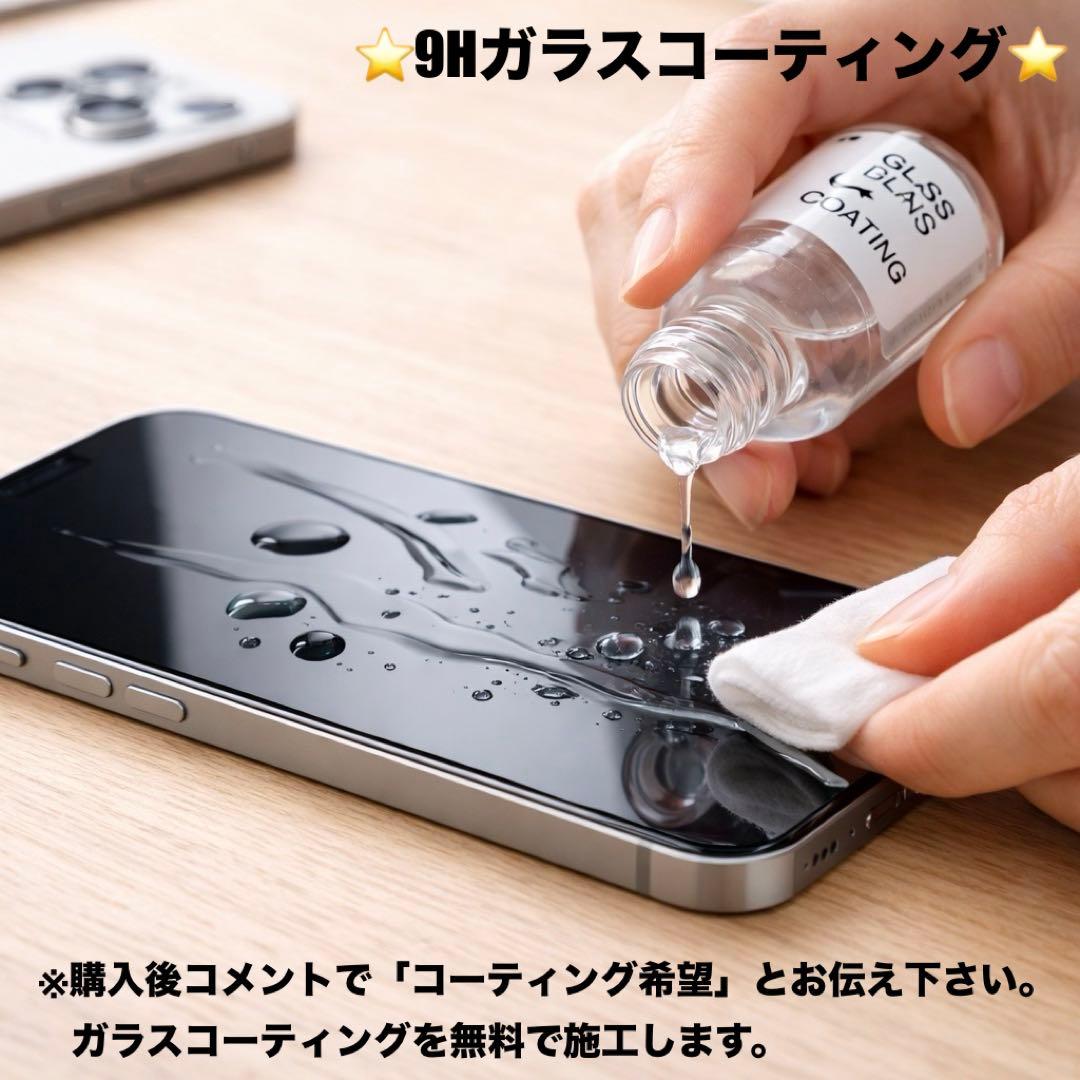 【A品】iPhone 8 64GB 大容量新品バッテリー100%