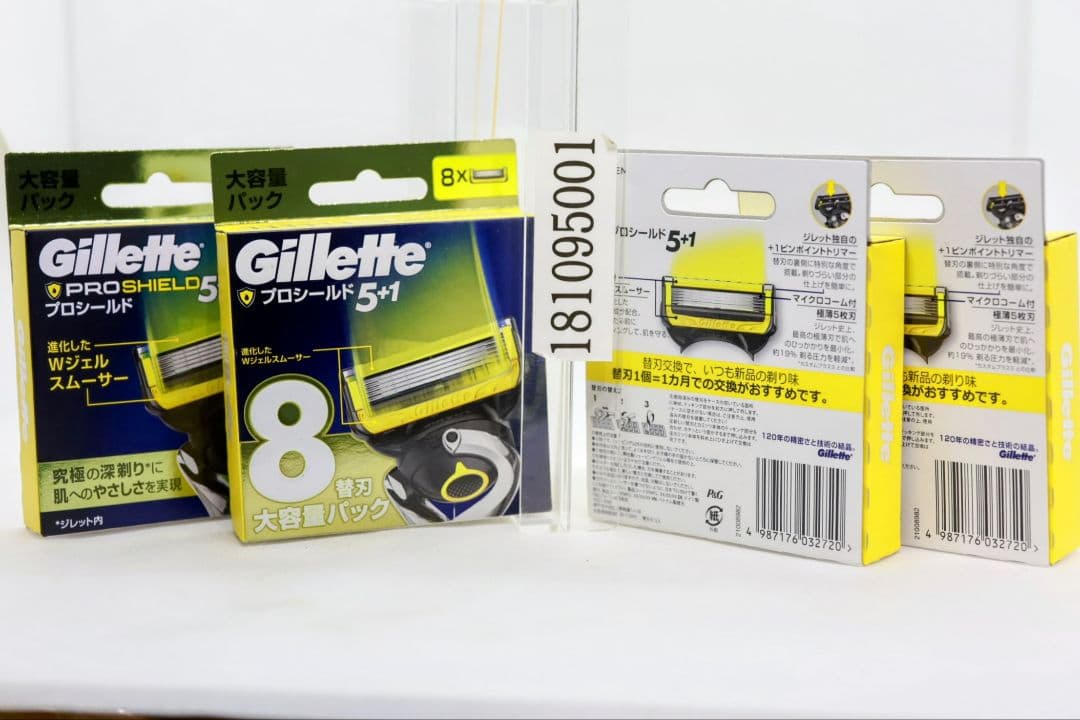 8個×4箱セット P&G ジレット プロシールド 替刃 8B 8個入