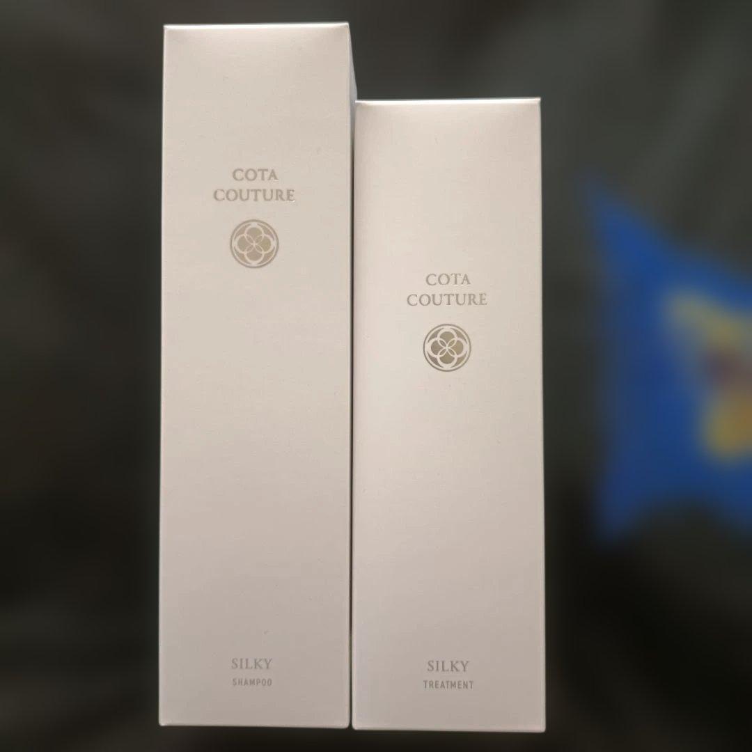 シャンプー COTA COUTURE SILKY SHAMPOO & TREATMENT