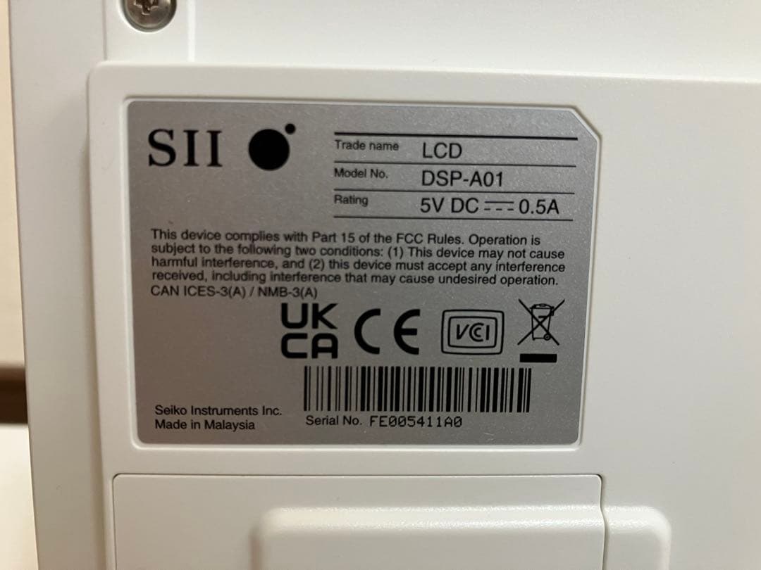 エアレジ/スマレジ対応レジセット プリンターRP-F10 ディスプレイ付き