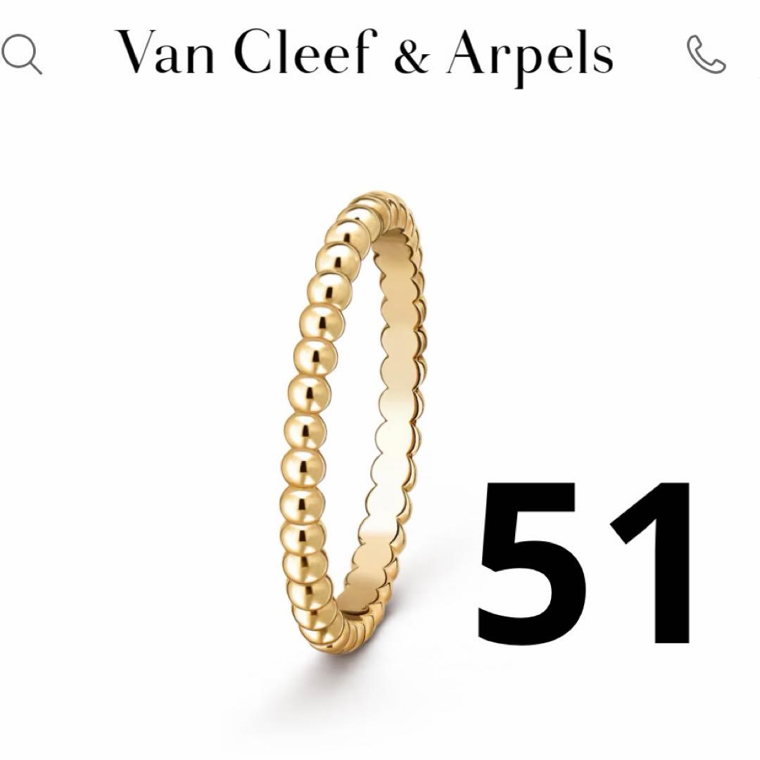 ヴァンクリーフ＆アーペル　ペルレリング スモール イエローゴールド　51