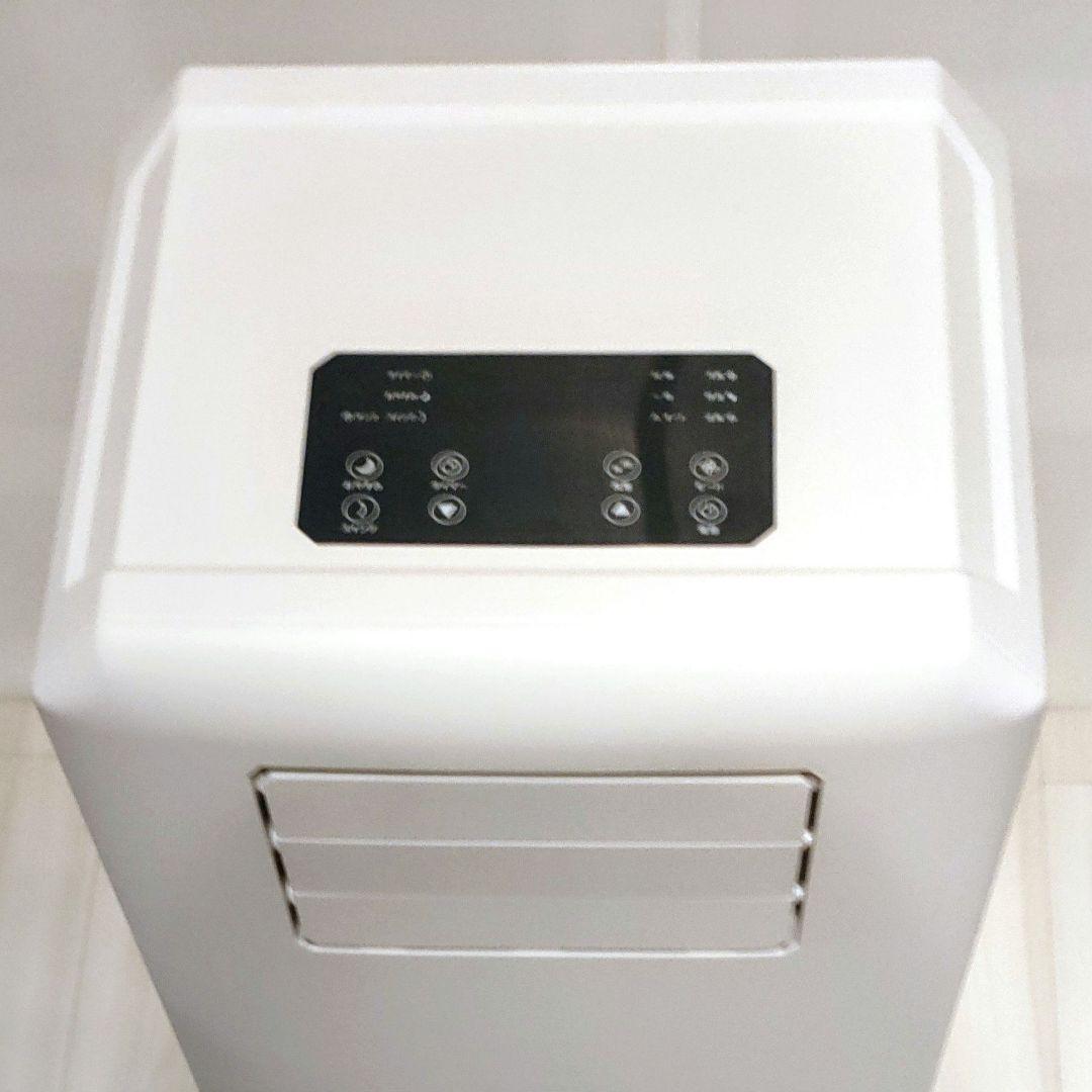 THREEUP ハイブリッド式「スポットクーラー」ダクトレス 新品同様