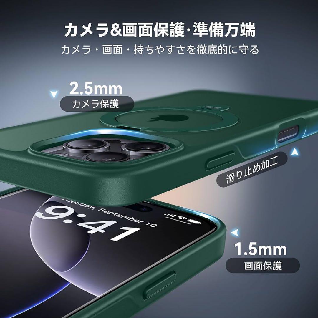 CASEKOO iPhone 16 Pro 用 ケース 米軍MIL規格 耐衝撃