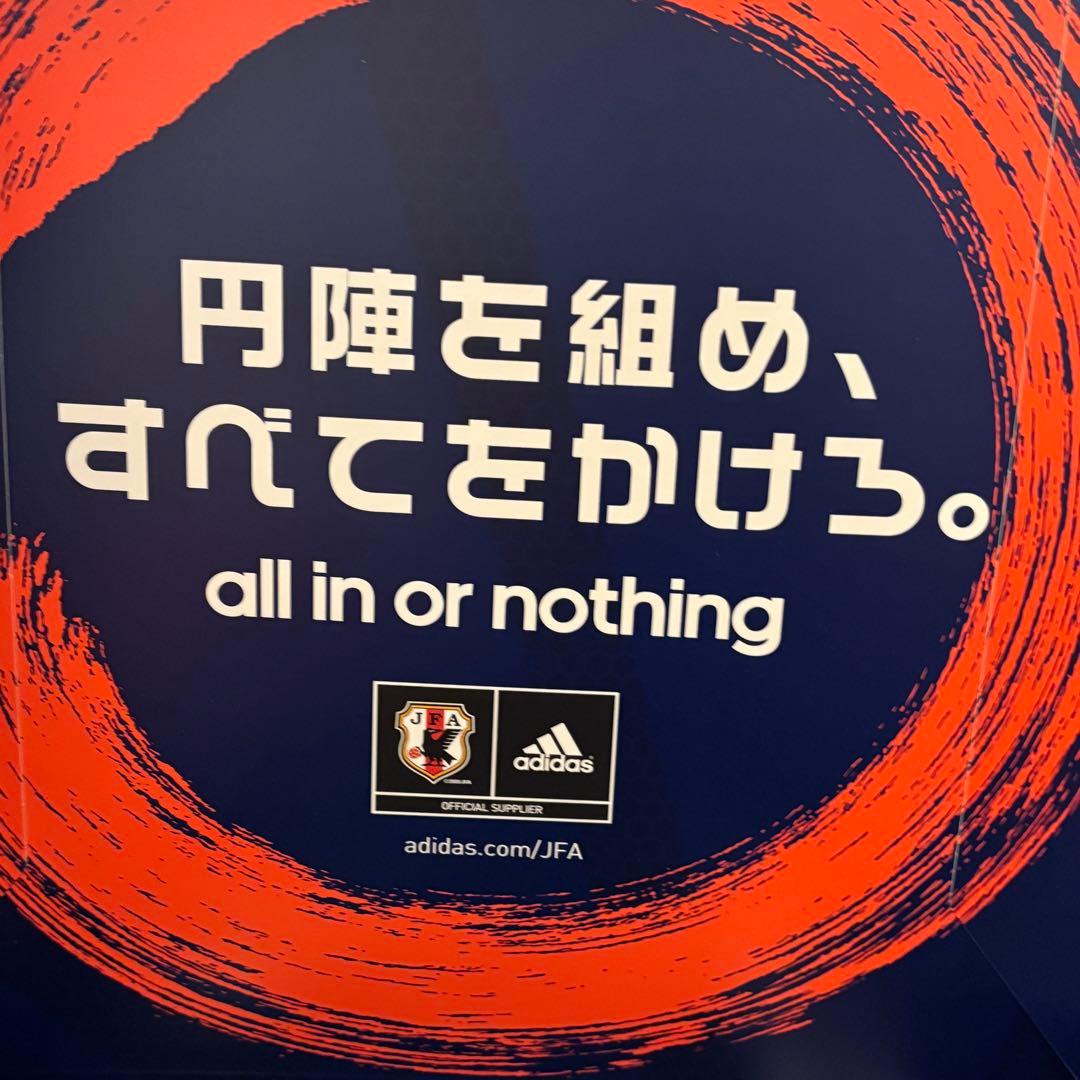 2014年W杯 公式球 アディダス ブラズーカJFA 非売品希少おまけあり