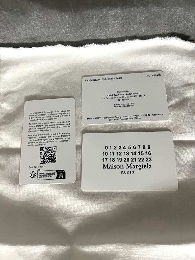 Maison Margiela メゾンマルジェラ 長財布 S56UI0110