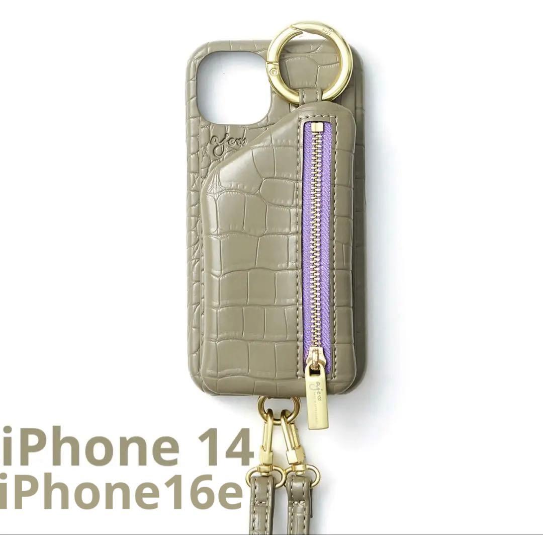 ajew iPhone14 iPhone16e sage green クロコ